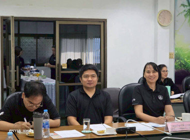 ประชุมประจำเดือนข้าราชการ ลูกจ้างประจำ พนักงานราชการ ... พารามิเตอร์รูปภาพ 15